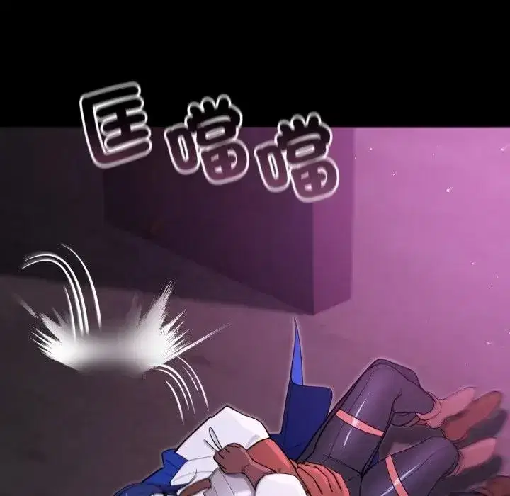 第38話 - 第174页