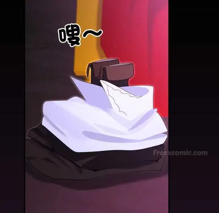 第39話 - 第135页