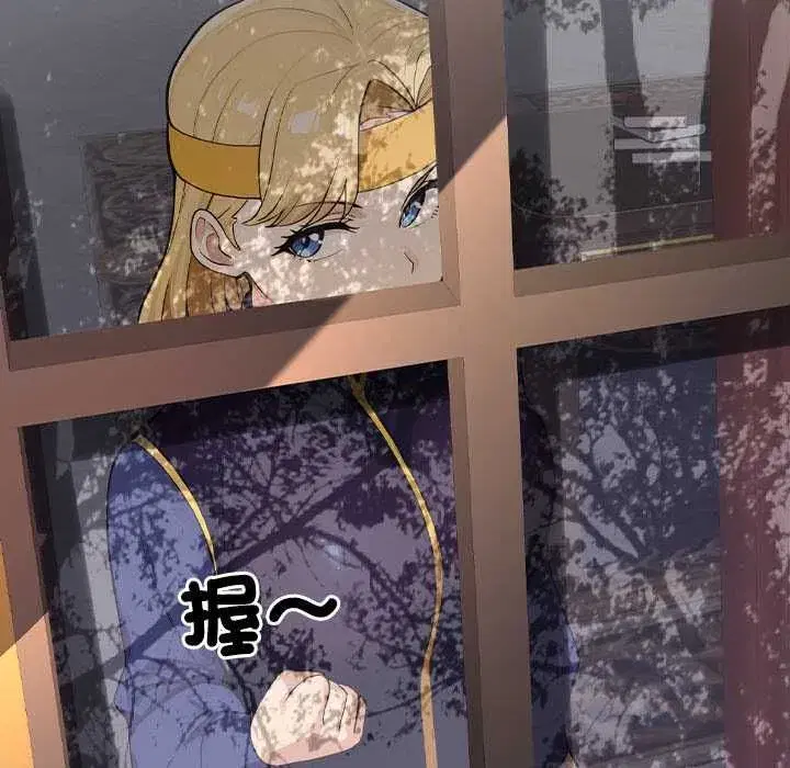 第46話 - 第192页