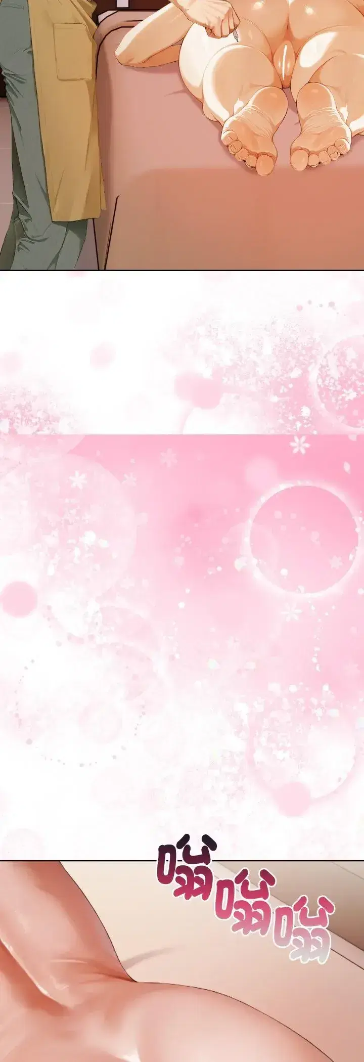第1話 - 第43页