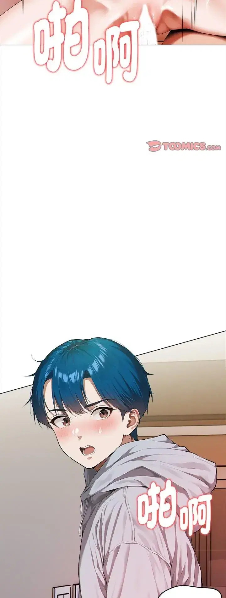 第2話