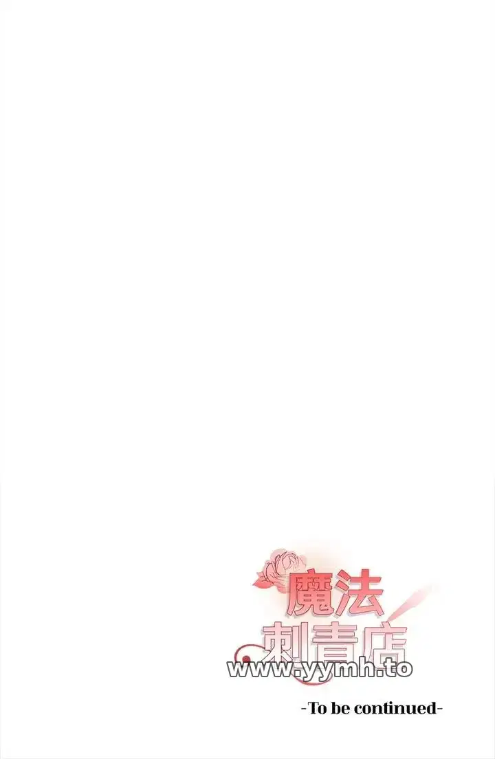 第2話