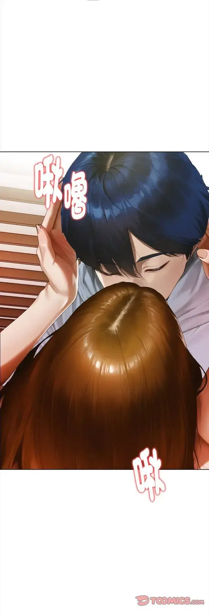第3話 - 第28页