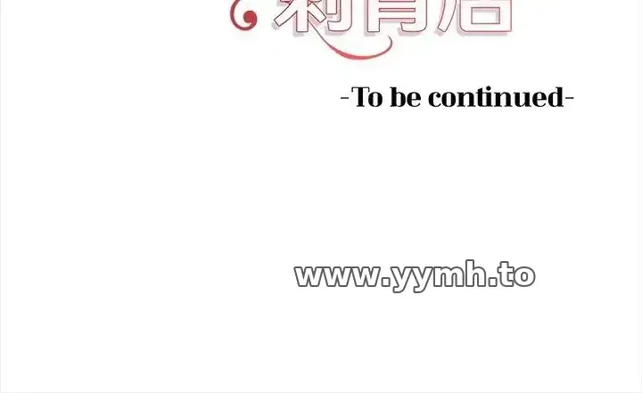 第3話 - 第77页