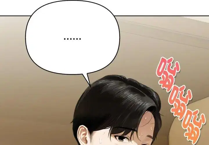 第4話