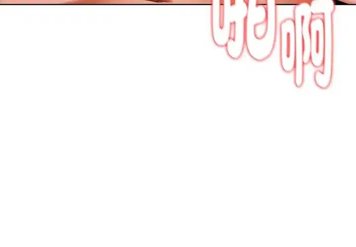 第4話
