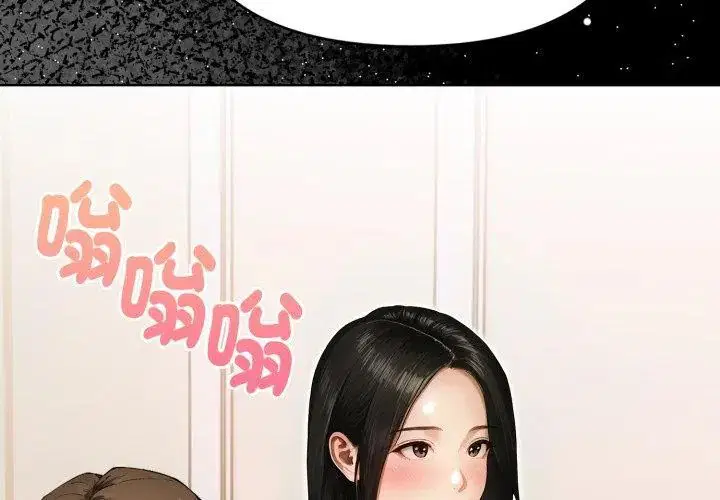 第4話