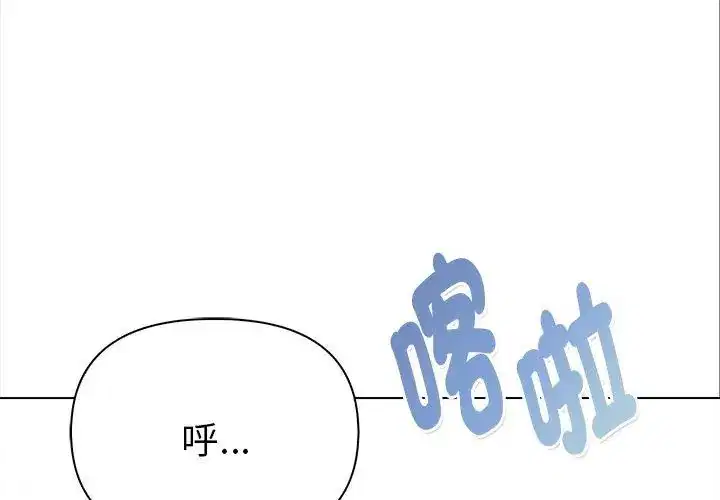 第5話
