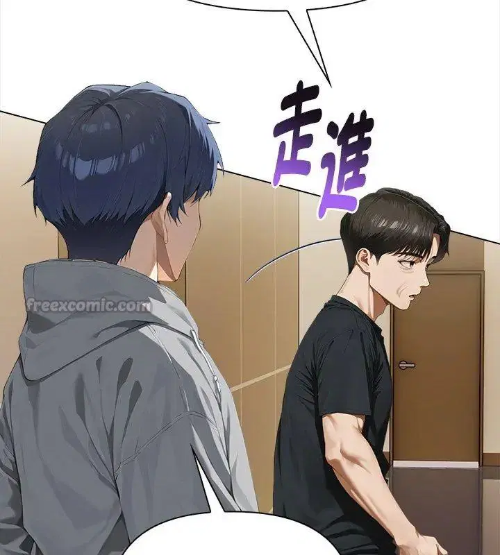 第5話