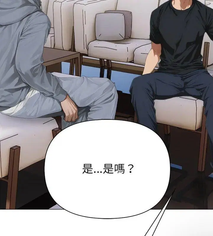 第5話