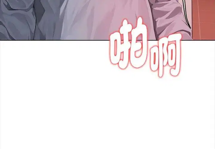 第5話