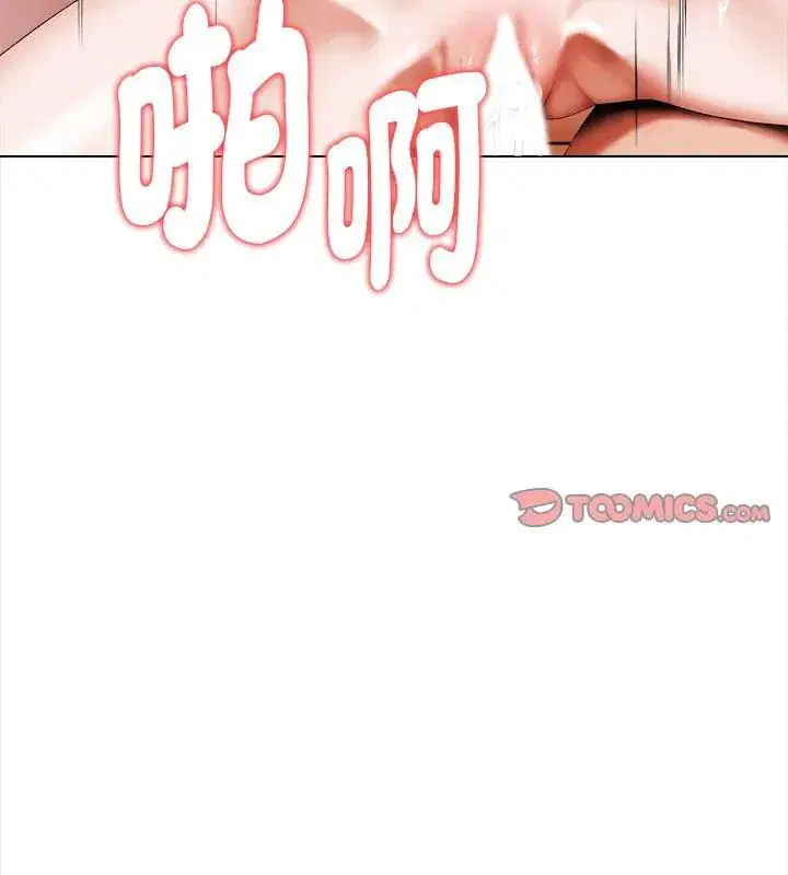 第5話