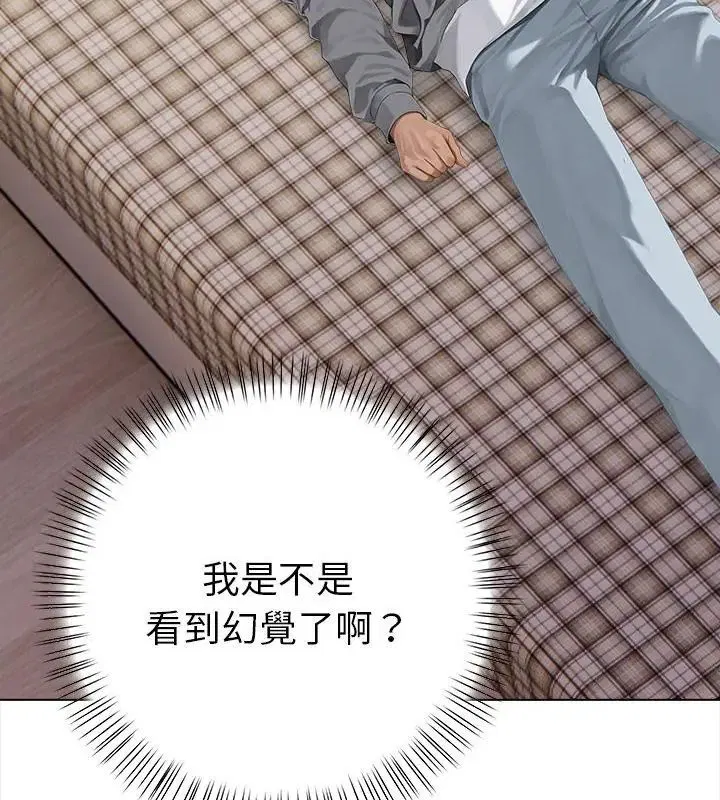 第5話