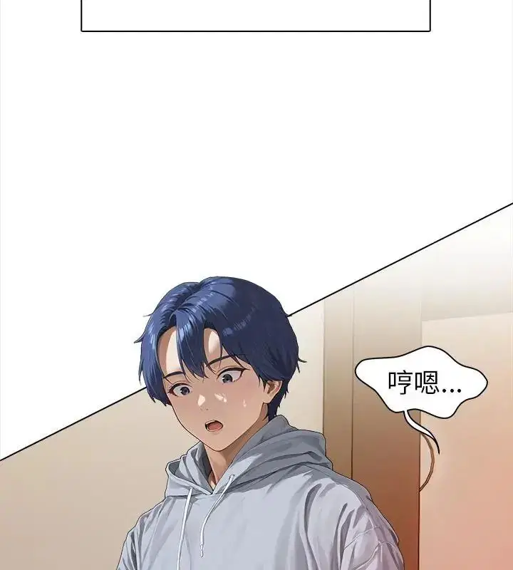 第5話