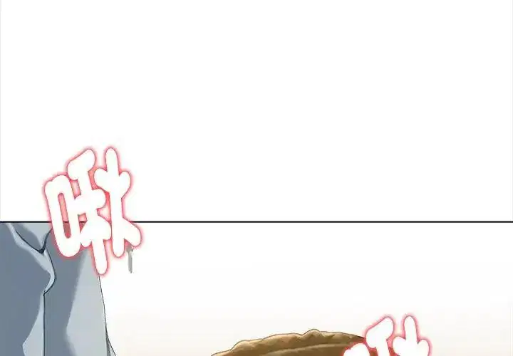 第6話