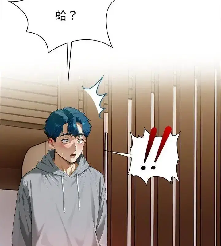 第7話
