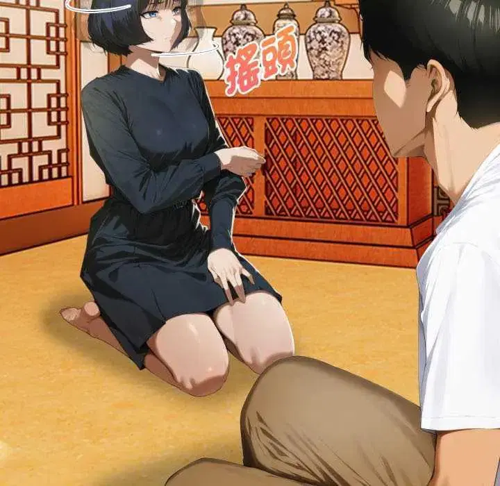 第8話