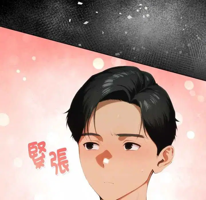 第8話