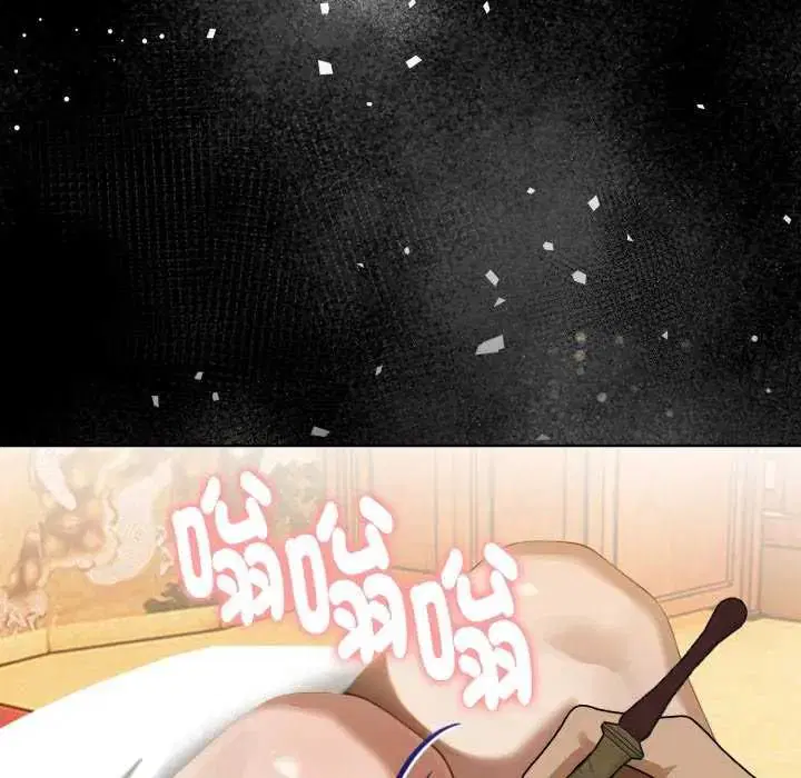 第8話