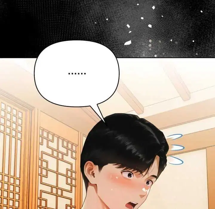 第8話