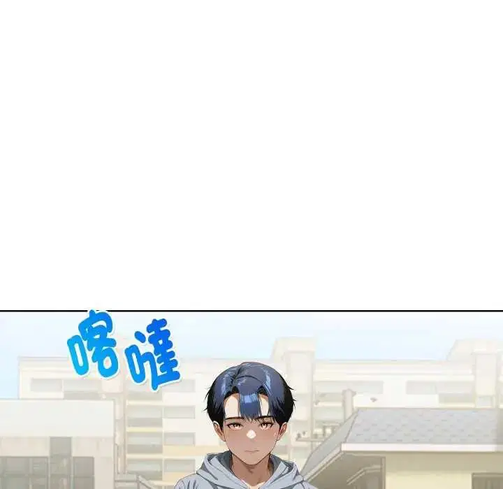 第8話