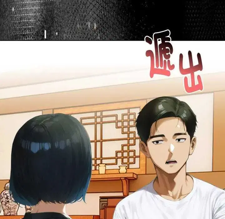 第9話