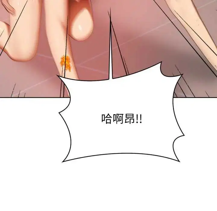 第9話