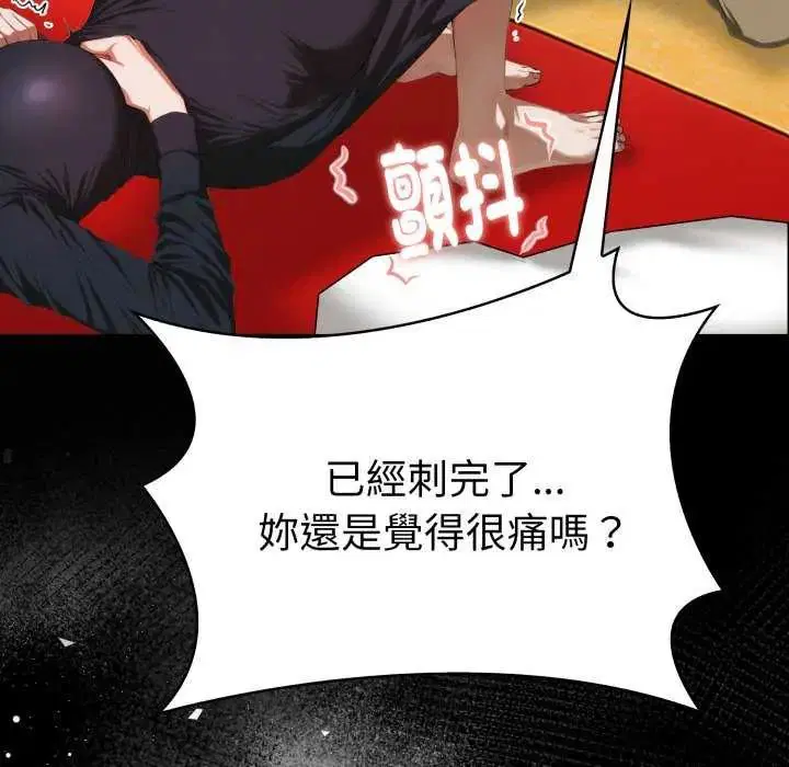 第9話