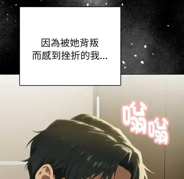 第10話