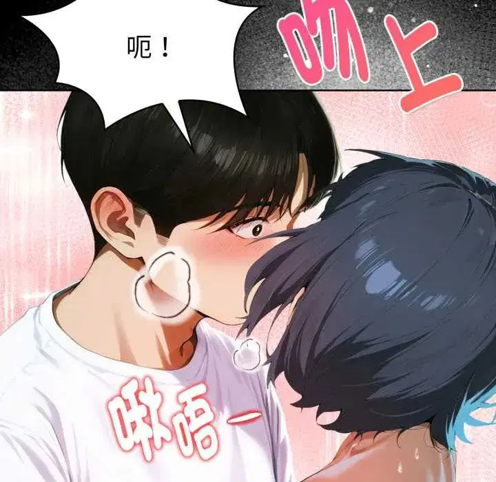 第10話