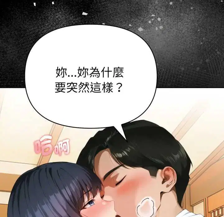 第10話