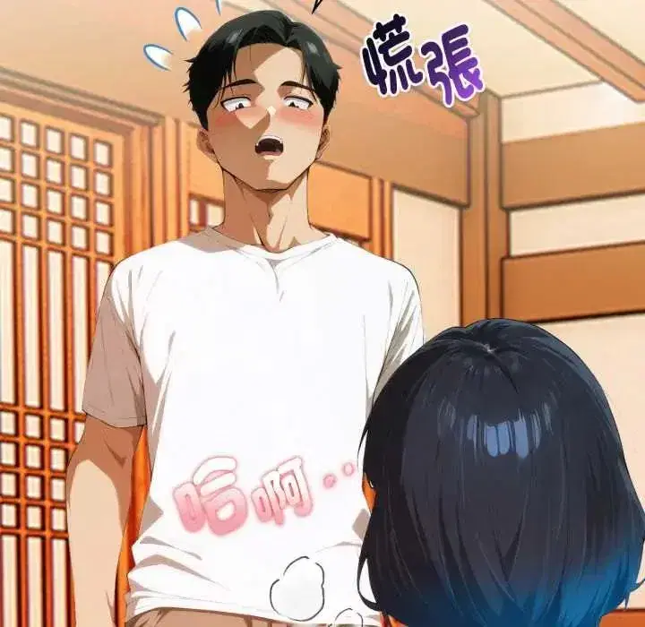 第11話