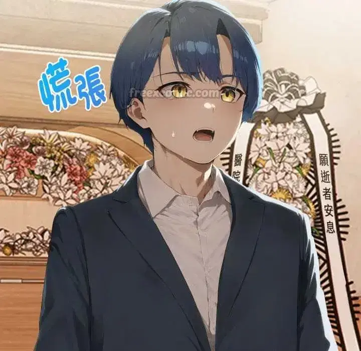 第11話