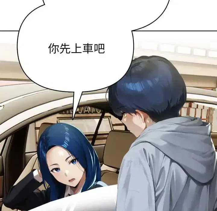 第11話