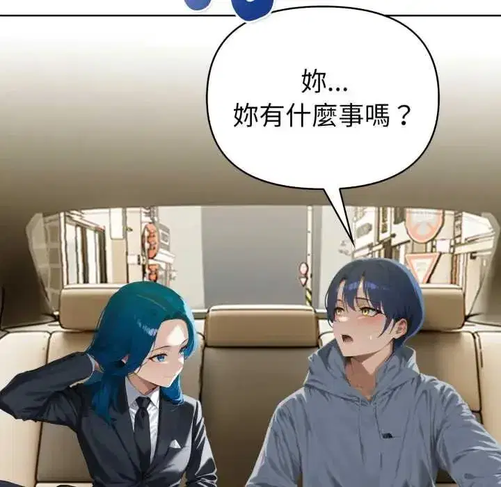 第11話