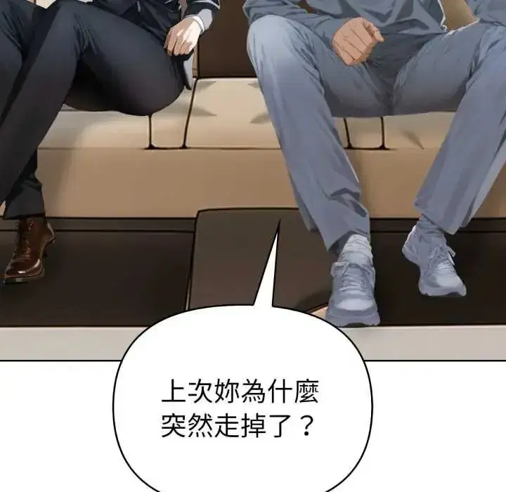 第11話