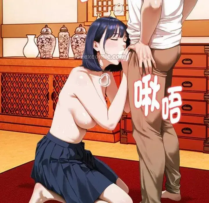 第11話