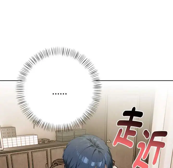 第12話