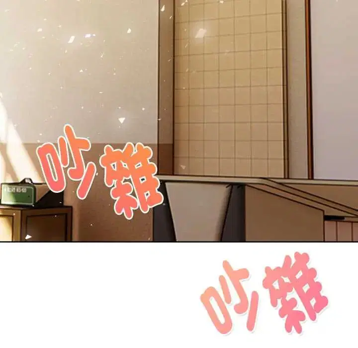 第12話