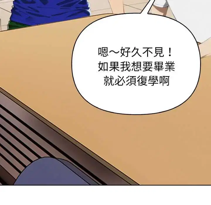 第12話