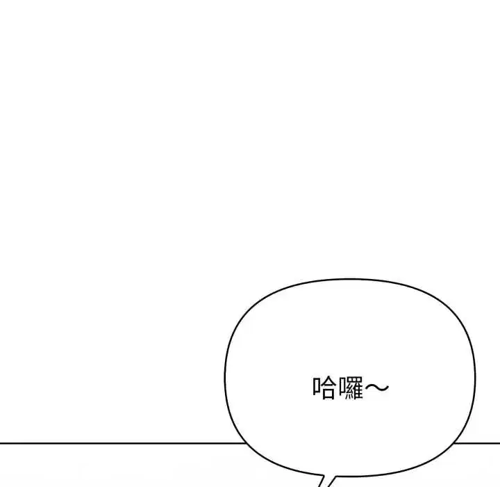 第12話