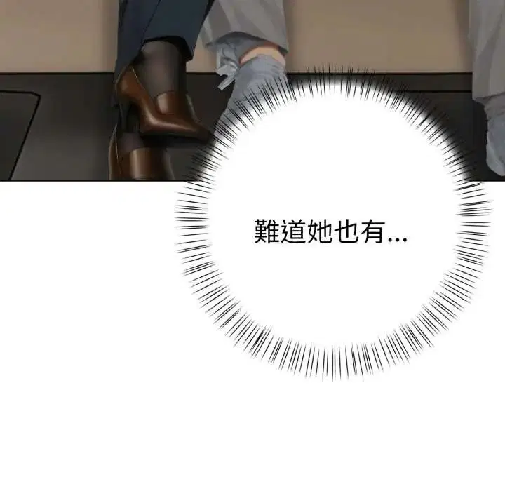 第12話