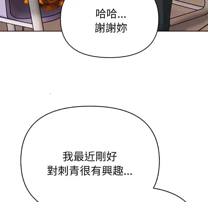 第12話