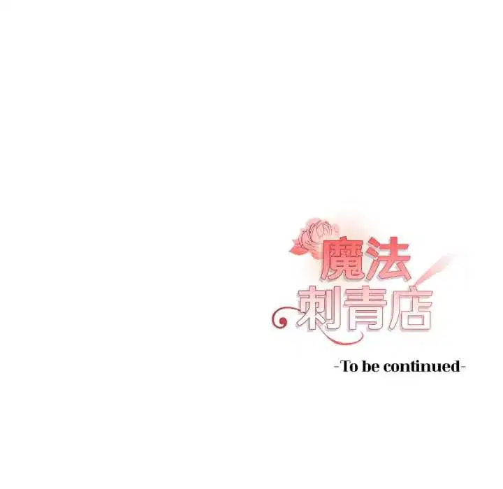 第12話