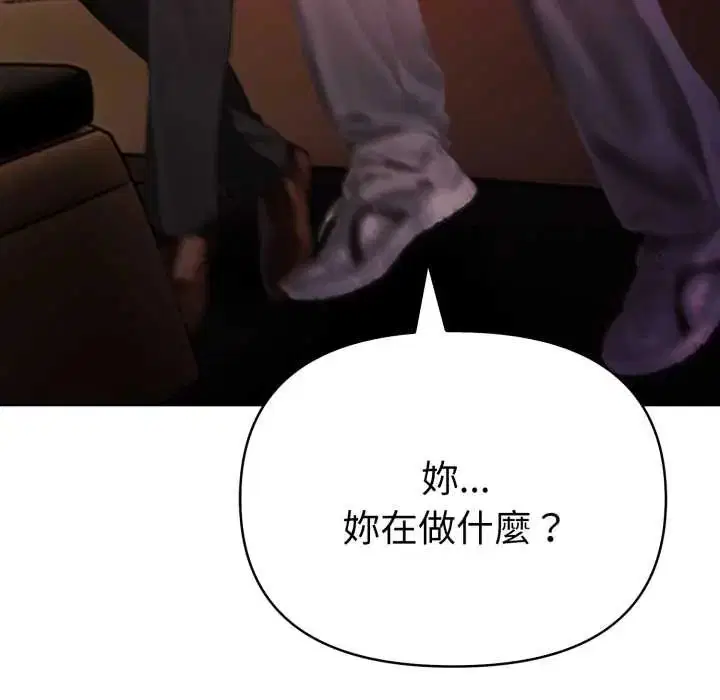第12話