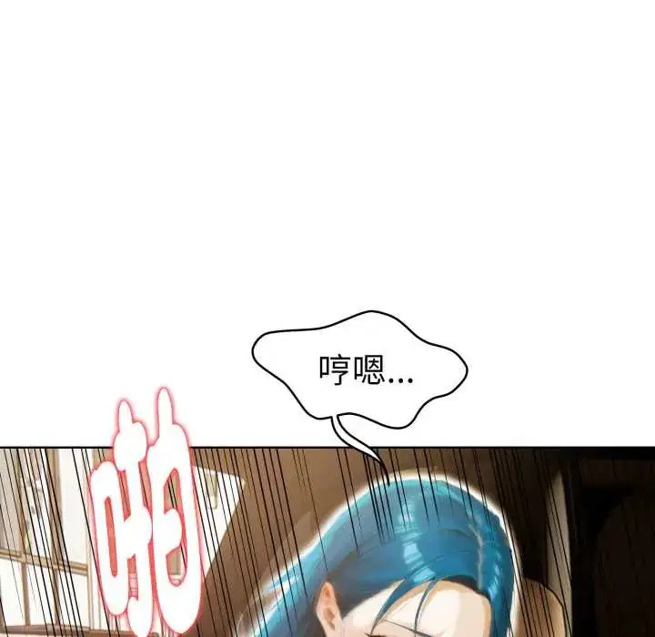 第12話