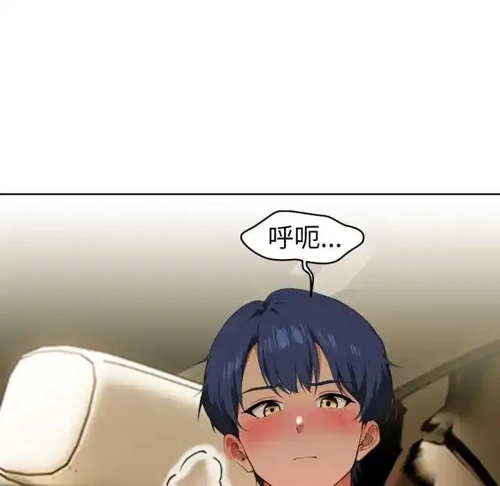 第13話