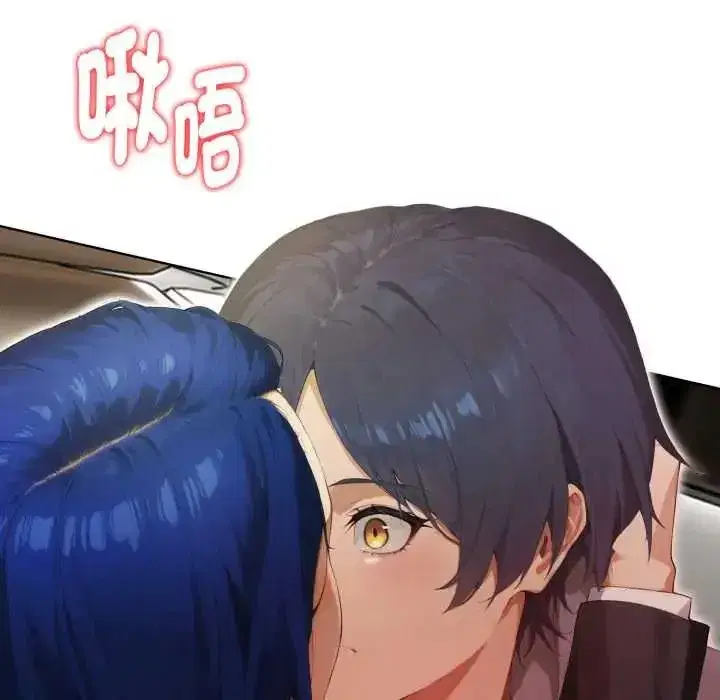 第13話