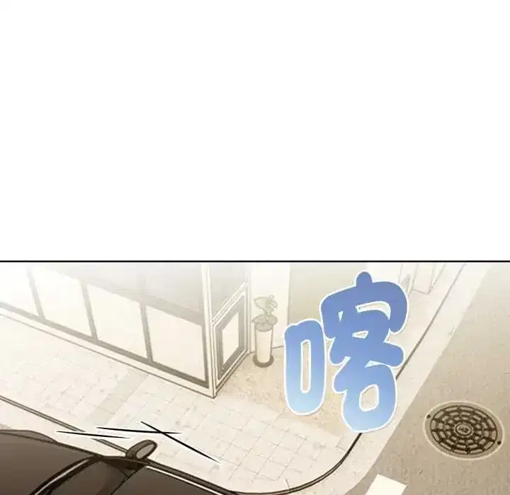 第13話