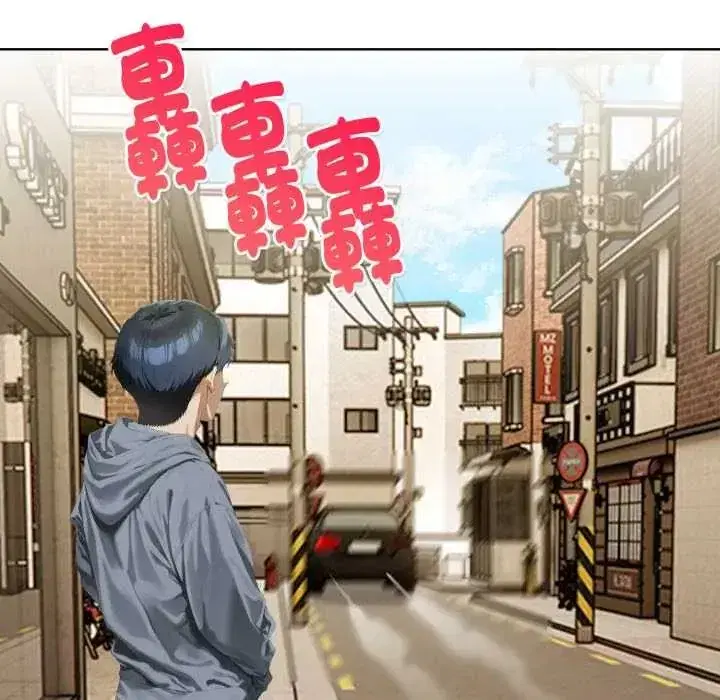 第13話